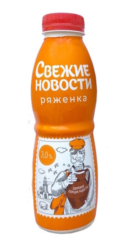 Ряженка "Свежие новости" 3% 450г. Бабушкина крынка
