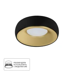 Точечный встраиваемый светильник Arte Lamp HEZE