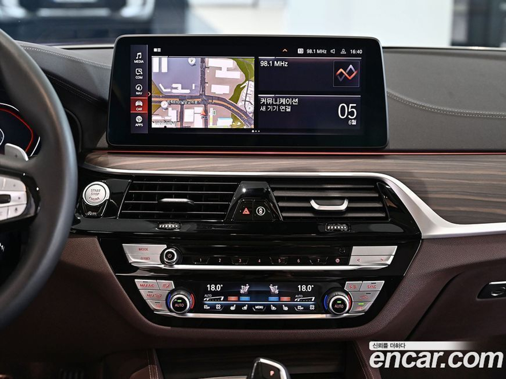BMW 5 Series (G30) 530i Luxury (12.2020)
