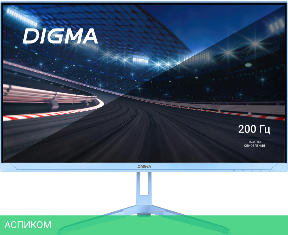 Монитор Digma Overdrive 24P410F голубой (DM24SG03)