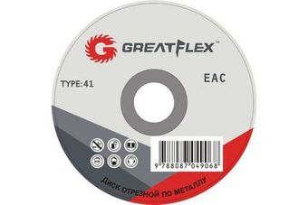 Диск отрезной по металлу Т41-230x2,5x22.2 (5/25/50) Greatflex LIGHT