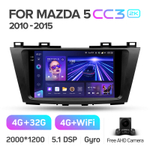 Teyes CC3 2K 9"для Mazda 5 2010-2015