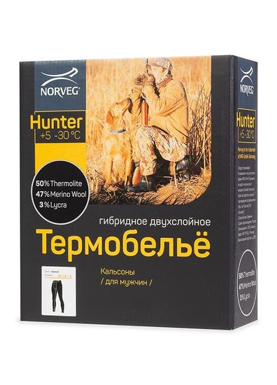 Термобелье мужское кальсоны  Norveg Hunter  3U003RU-002,черный