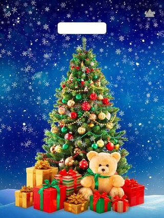 Пакет ВУР 38*45см НГ 60мкм Алый серпантин 1 шт