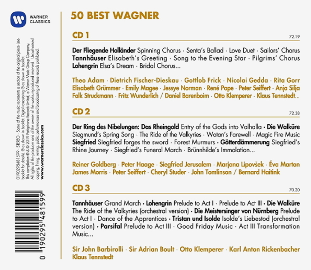 Сборник / 50 Best Wagner (3CD)
