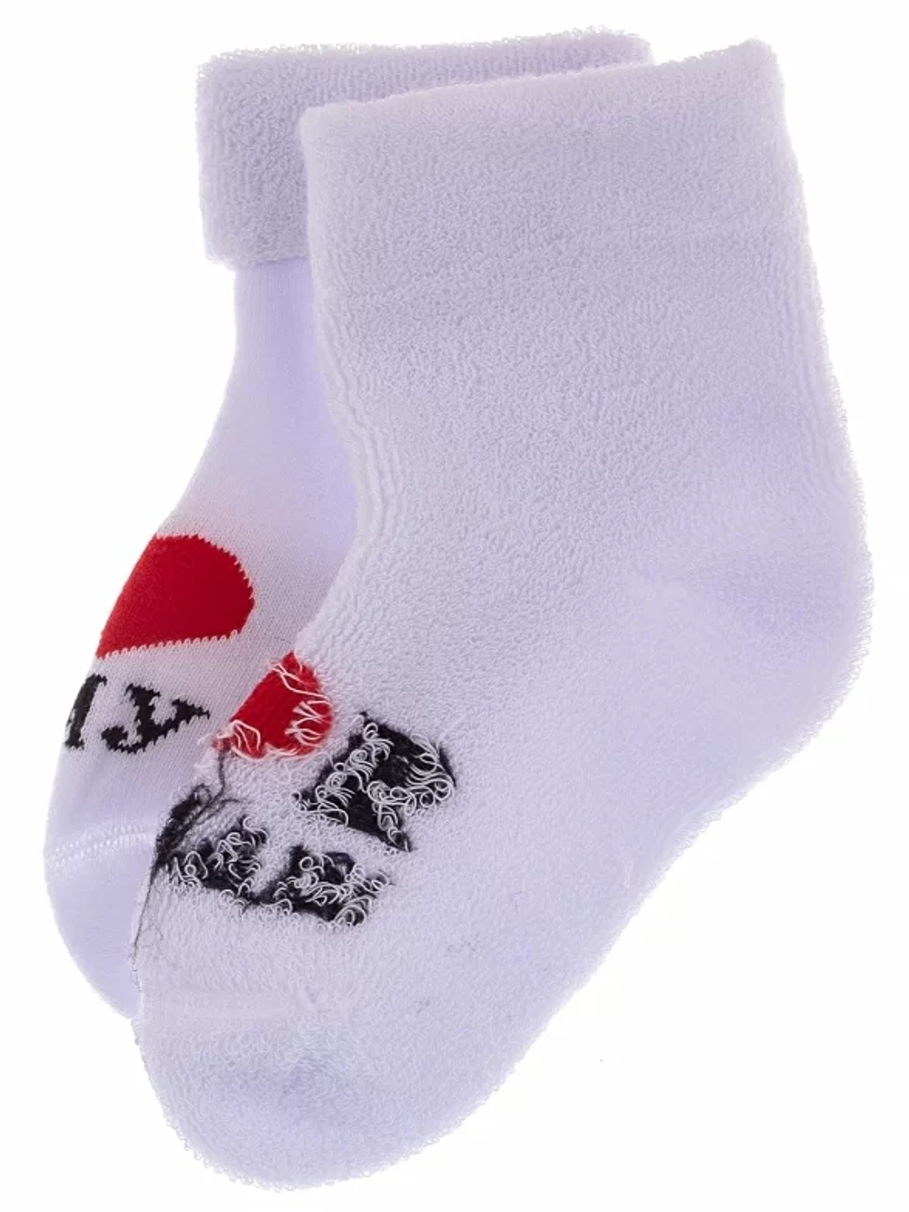 Носки махровые "Я люблю маму"