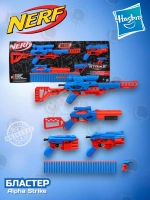 Бластер Нерф Alpha Strike Миссия агента E8339