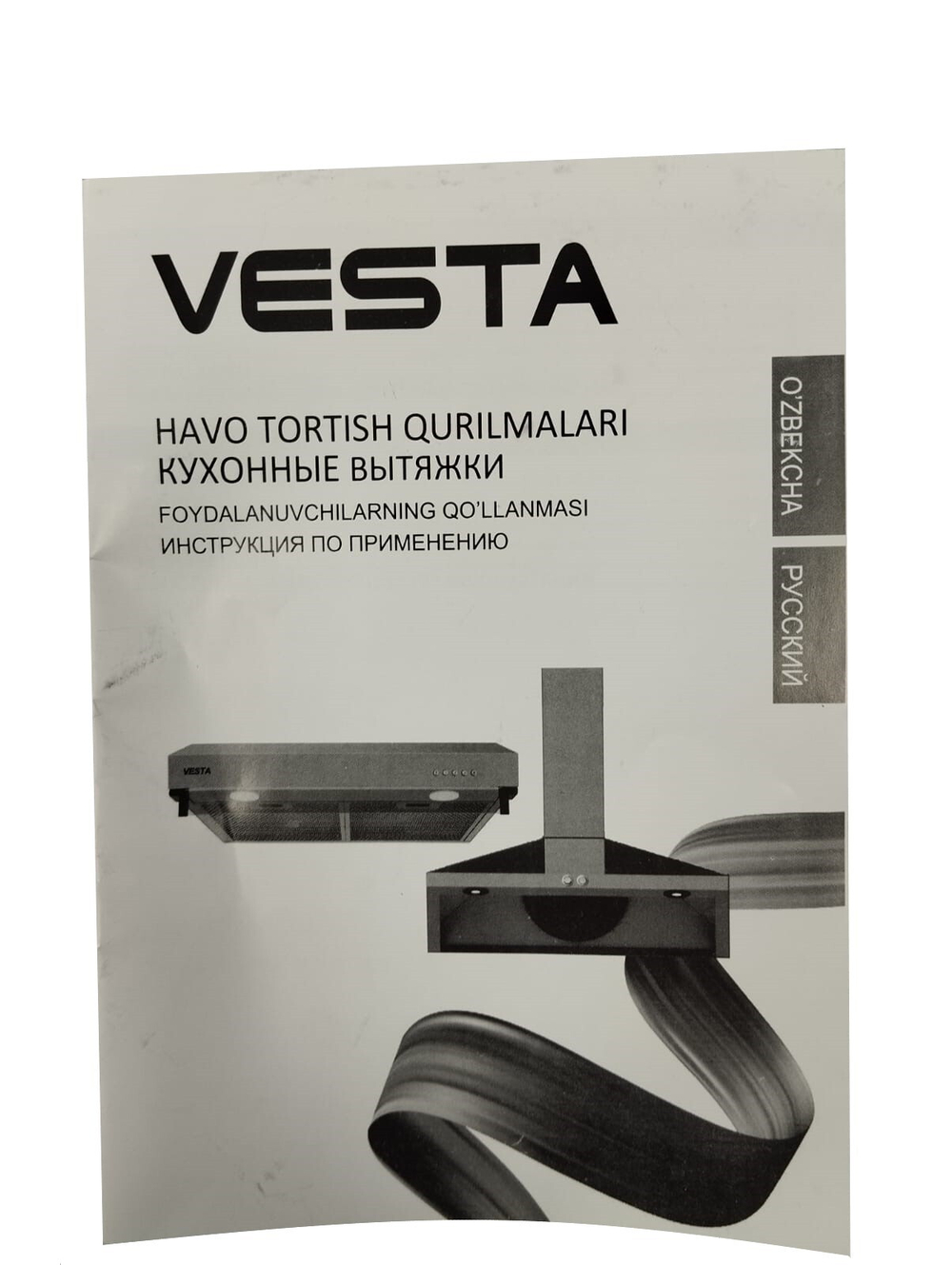 Вытяжка VESTA VPR860 GR серая