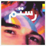 Rostam / Half-Light (2LP)