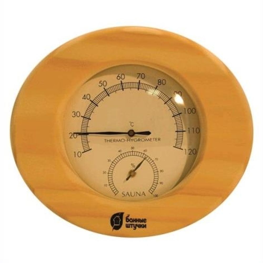 Термометр с гигрометром Банная станция овальный 16х14х3см в деревянном корпусе для бани и сауны