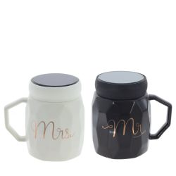 GAEM Набор из 2-х кружек с крышкой, 500 мл, L12 W8,5 H11,5 см