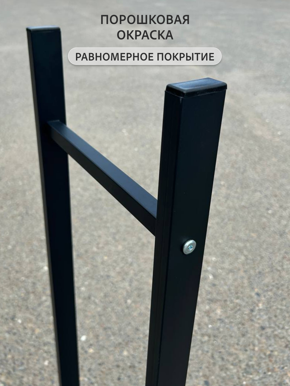 Дровница BJORK ЛОФТ металлическая для улицы, дачи, бани 1200х1070х320