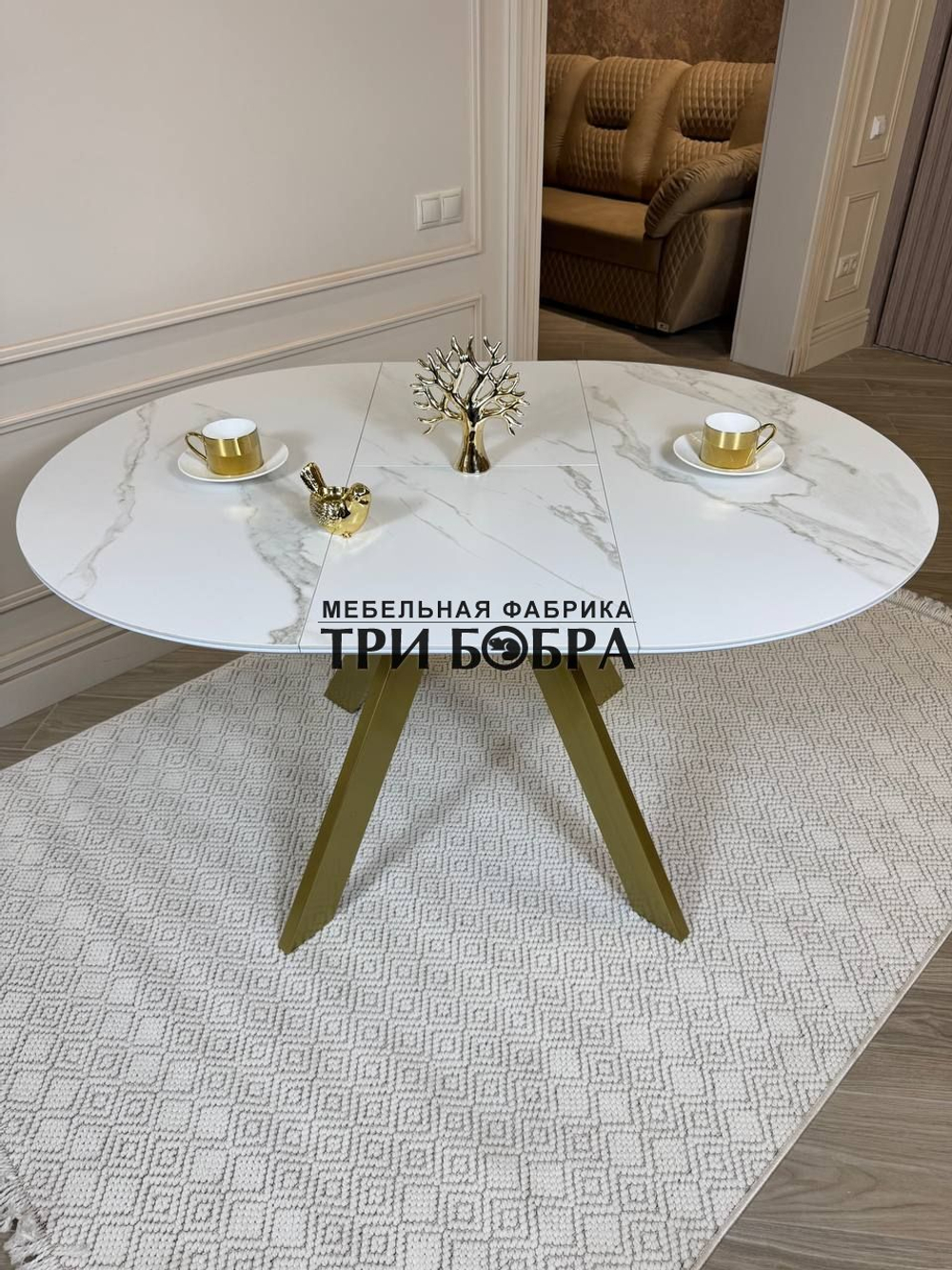 Круглый стол "Бонжур", керамогранит, белый мрамор