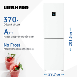Холодильник Liebherr CNd 5734-20 001