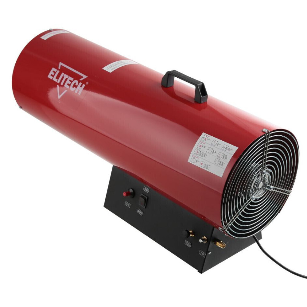 Тепловая пушка газовая Elitech ТП 70ГБ