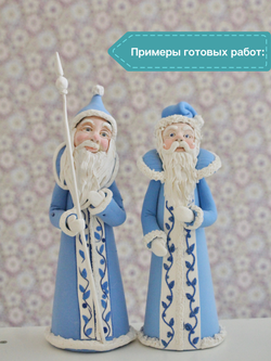 Конус из пенопласта (20 см.)