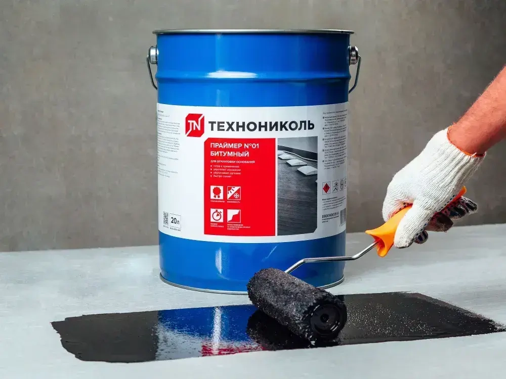Праймер битумный №01 ведро 20 л ТЕХНОНИКОЛЬ