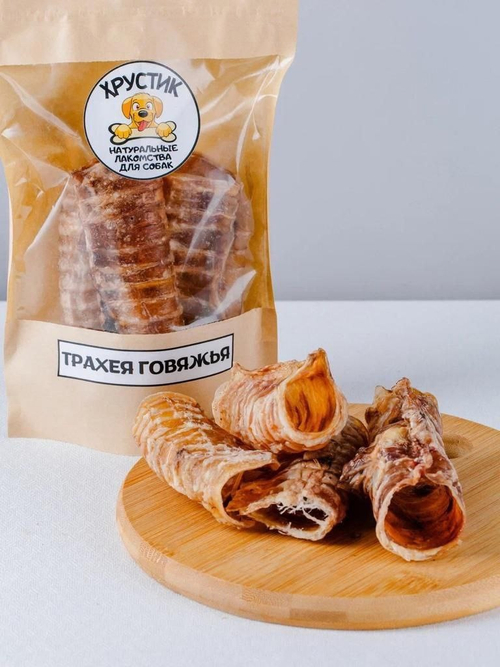 Лакомство для собак, Трахея говяжья