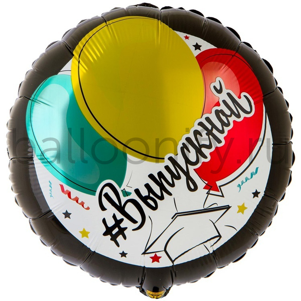 Фольгированная фигура, круг, РУС ВЫПУСКНОЙ,18"/46СМ