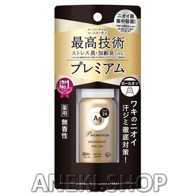 Дезодорант роликовый против трех типов неприятных запахов без аромата 40 мл Shiseido Ag Deo 24 Premium