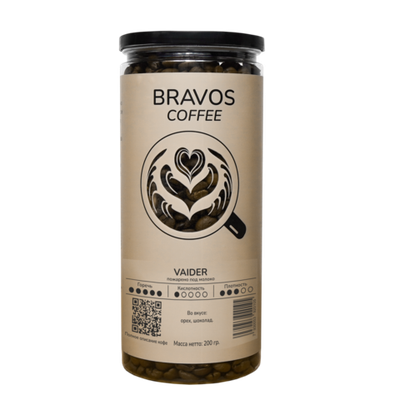 Vaider, 200 гр