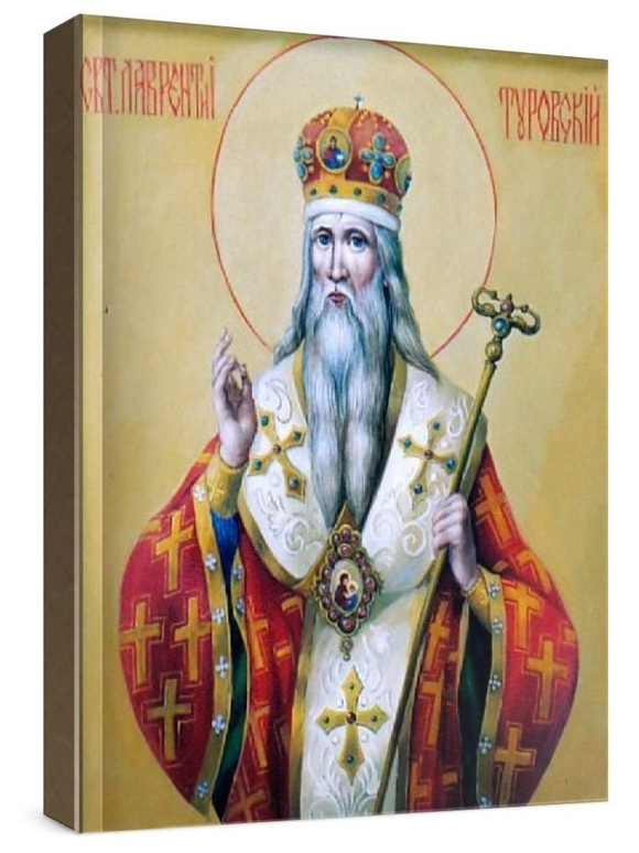 Лаврентий Туровский (рукописная икона)