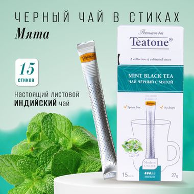 TEATONE, черный чай премиум качества с мятой,15 стиков