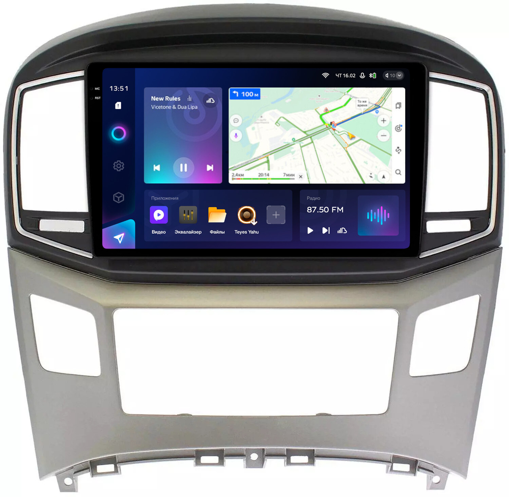 Магнитола для Hyundai H1, Grand Starex 2015-2022 (ШГУ монохром) - Teyes CC3-2K монитор 9.5" 2K QLED на Android 10, ТОП процессор, CarPlay, 4G SIM-слот