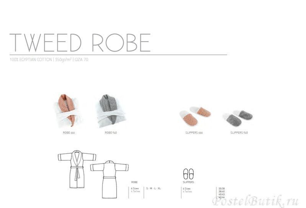 Элитный халат махровый Tweed 666 Persimmon от Abyss & Habidecor Португалия