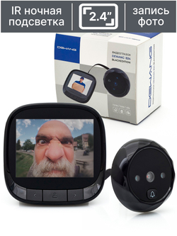 Видеоглазок для входной двери Dewang B24 BlackEdition