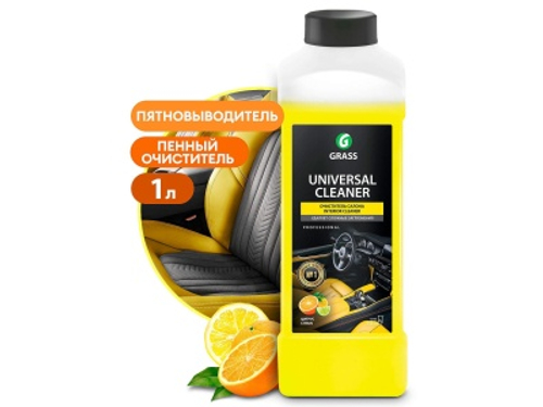 Средство чистящее Universal Cleaner 1,0кг