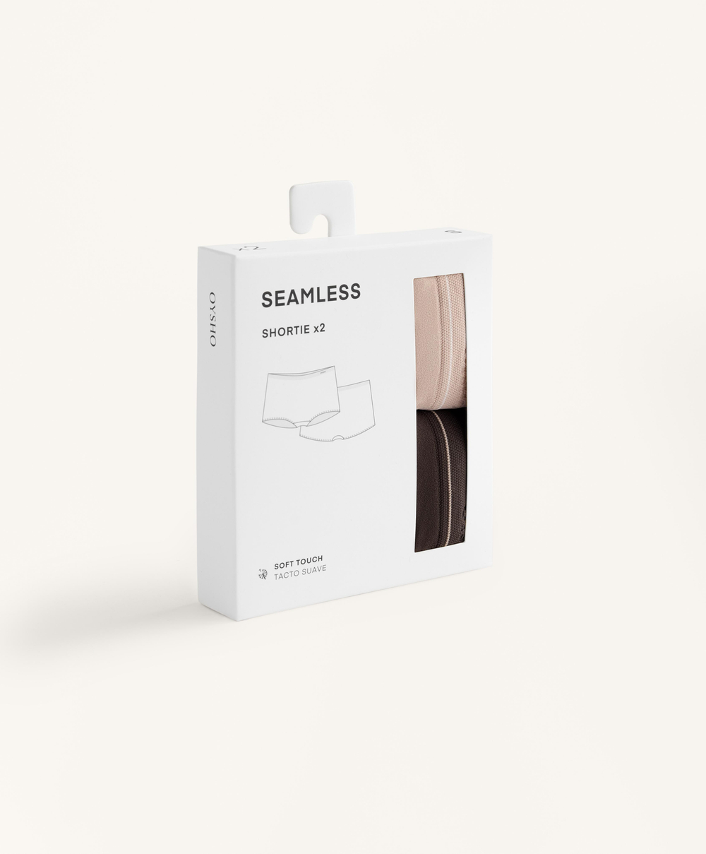 OYSHO Набор из двух бесшовных трусов-шортов, шоколадный