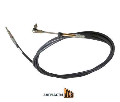 Трос блокировки стрелы JCB 910/45200, 910-45200