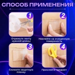 Нано скотч двусторонний прозрачный; Magic Tape; Клейкая лента 5м; многоразовый
