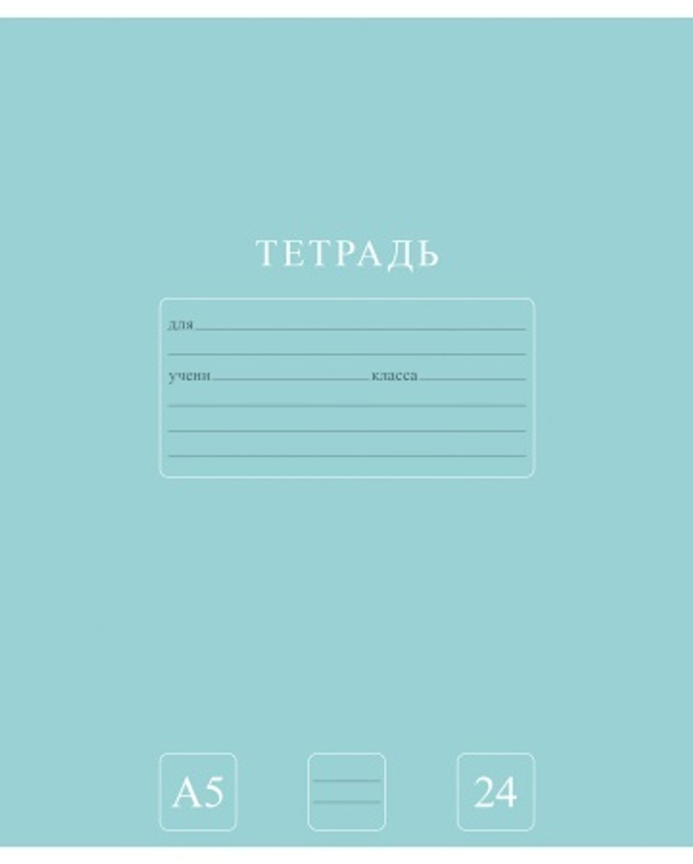 c5kgtasnvezgsvtd35adf1aon93ykle9