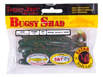 Виброхвосты съедобные LJ Pro Series BUGSY SHAD 3.9in(10 см), цв. 085, 5 шт.