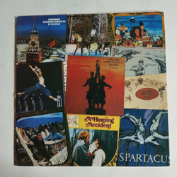 Винтажная виниловая пластинка LP Песни Советского Кино Songs From Soviet Films (СССР 1980) Эхо Любви SOVEXPORTFILM