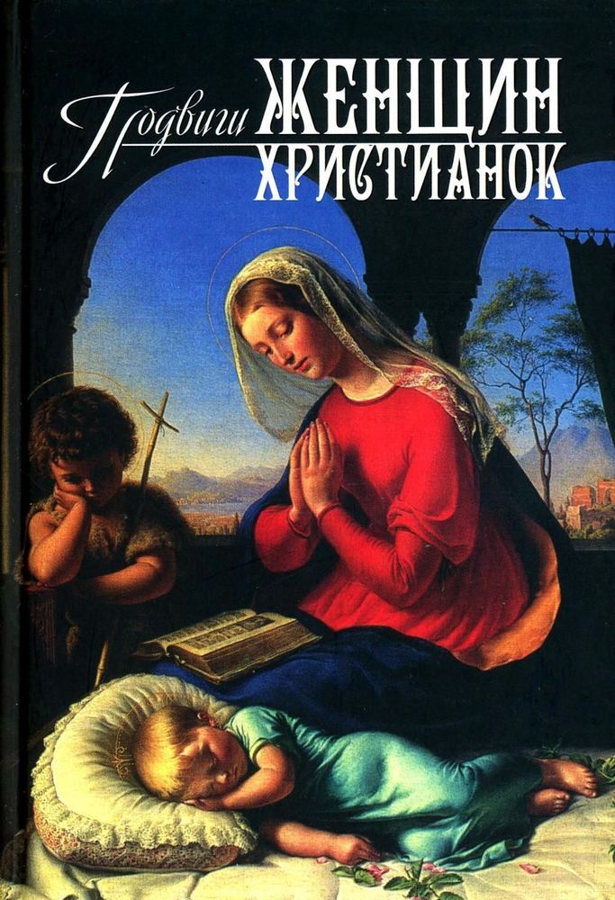 6690329231
