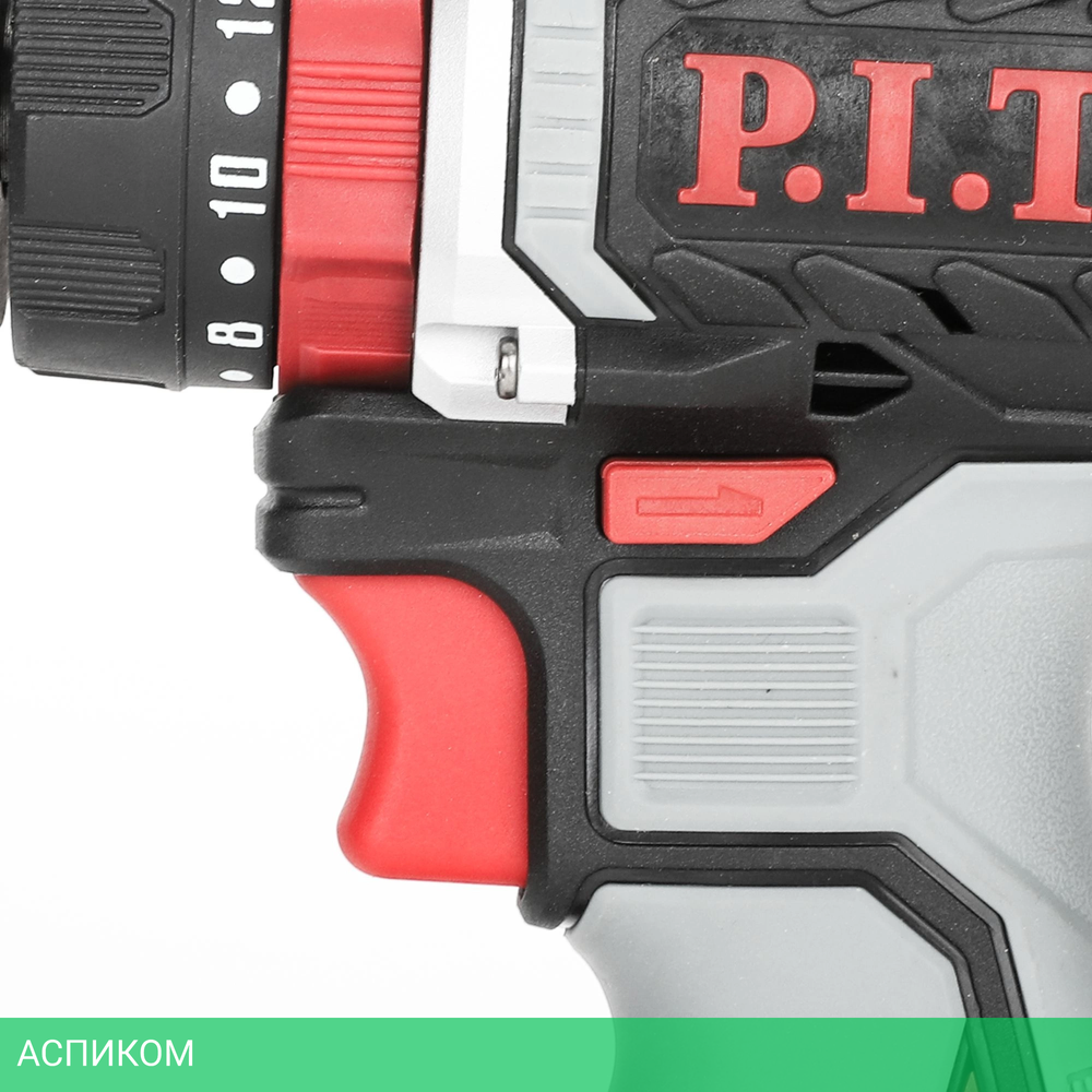 Дрель P.I.T. PSB20H-10C/1
