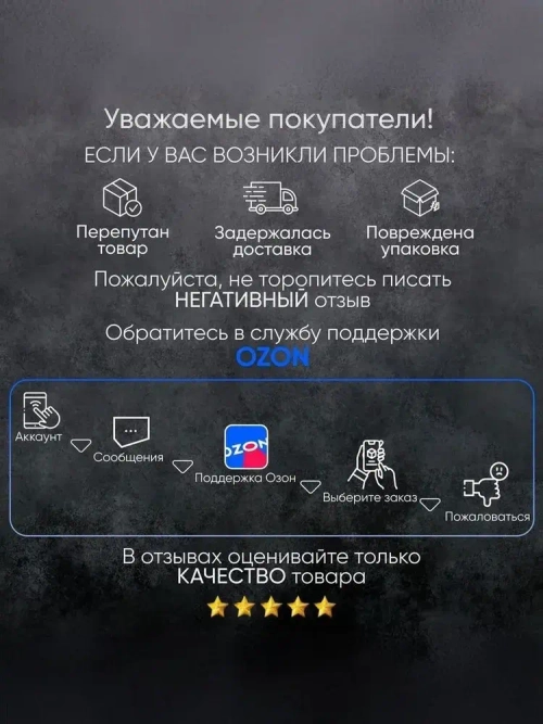 Толщиномер автомобильный лакокрасочных покрытий для автоподбора ЛКП магнитный HW300MAX