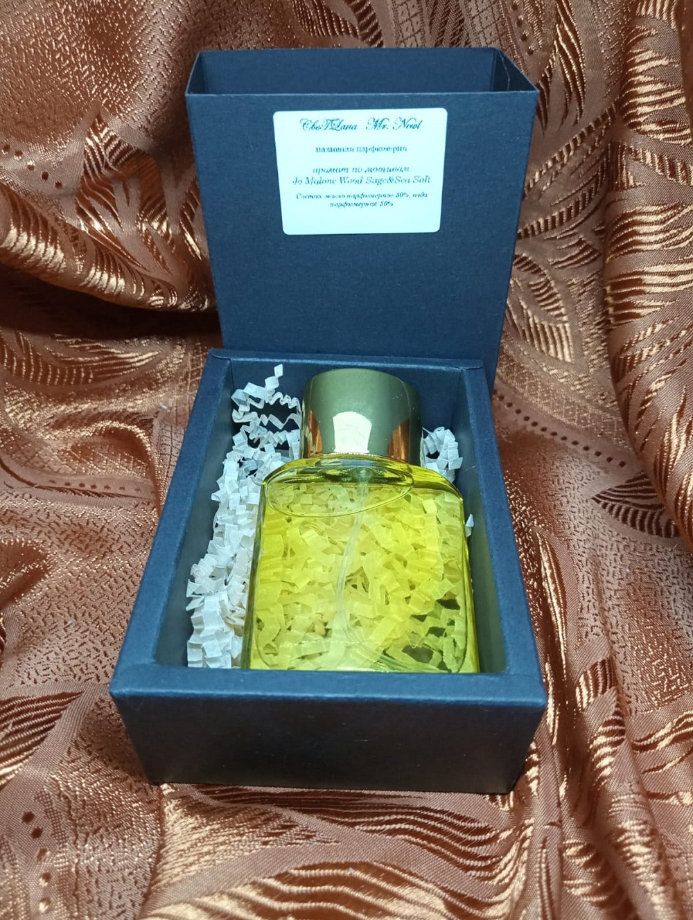 Парфюмерная вода женская СвеТLана Mr.Newl C&M011-05 25 мл