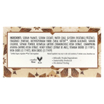 Nubian Heritage, Кусковое мыло из необработанного масла ши, 142 г