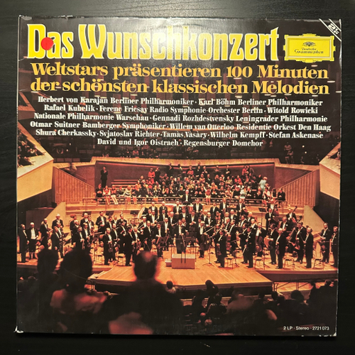 Сборник Das Wunschkonzert 2LP (Германия 1974г.)