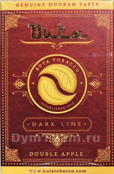 BUTA DARK LINE (БУТА ДАРК ЛАЙН) Double Apple 50 гр.