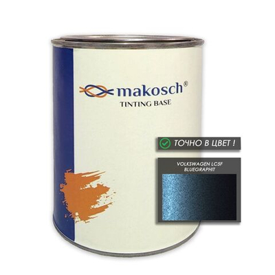Автоэмаль makosch/VOLKSWAGEN LC5F, Базовая эмаль, синий, перламутр, 800мл.