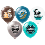 Шар латексный 30см С ДР! Ты Огонь (Ассорти)