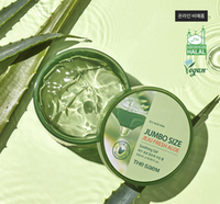 Jeju Fresh Aloe Soothing Gel