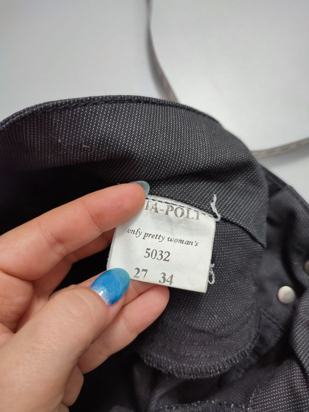 Брюки Diapoli повседневные 44 размер