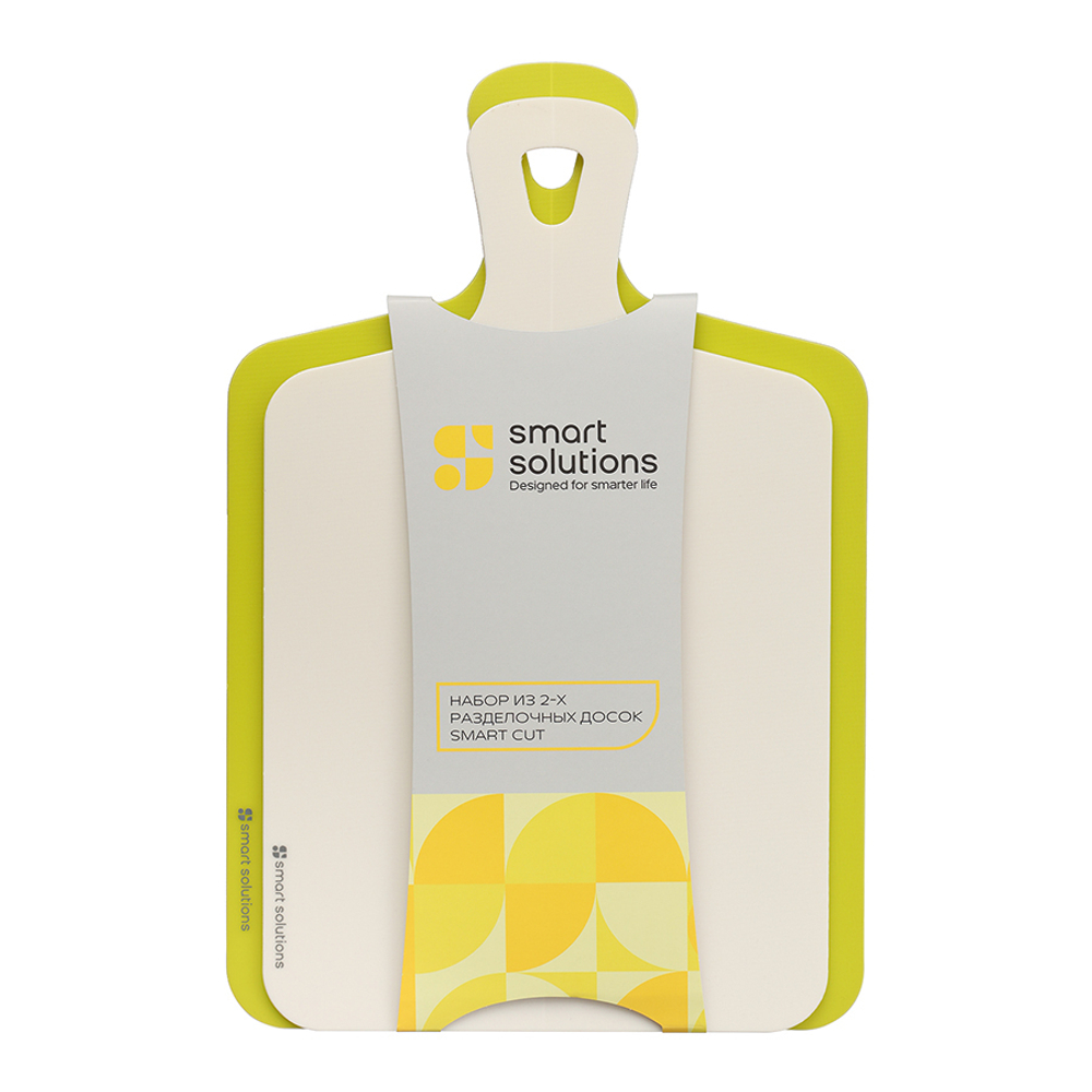 Набор из 2-х складных разделочных досок smart cut
