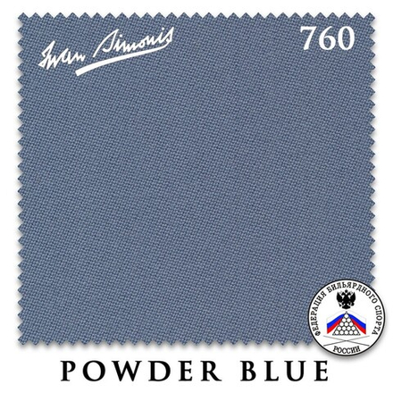 Сукно "Iwan Simonis 760" 195см Powder Blue